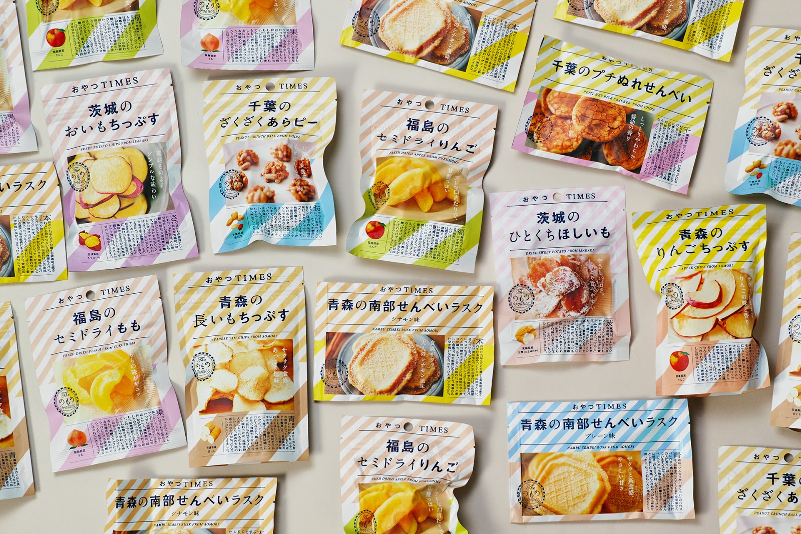 日本零食小吃坚果果干西安星空官方网站入口
品牌包装设计VI设计logo设计