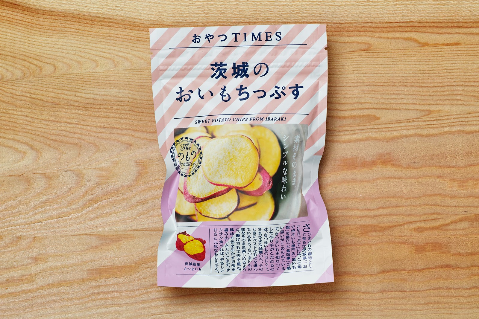 日本零食小吃坚果果干西安kok在哪里_kok全站娱乐
品牌包装设计VI设计logo设计