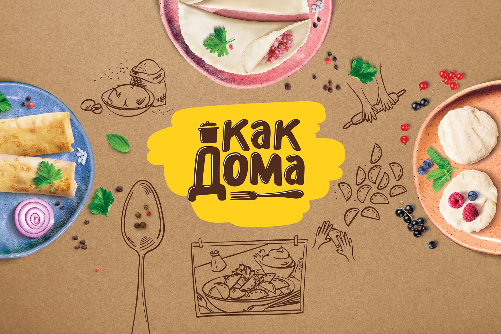 速食水饺食品西安kok在哪里_kok全站娱乐
品牌策划包装设计VI设计